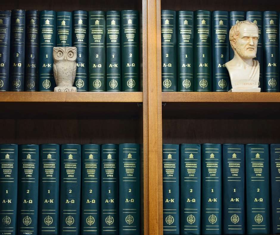 ΧΑΝΙΩΤΗΣ ΔΙΚΗΓΟΡΙΚΟ ΓΡΑΦΕΙΟ(1)
